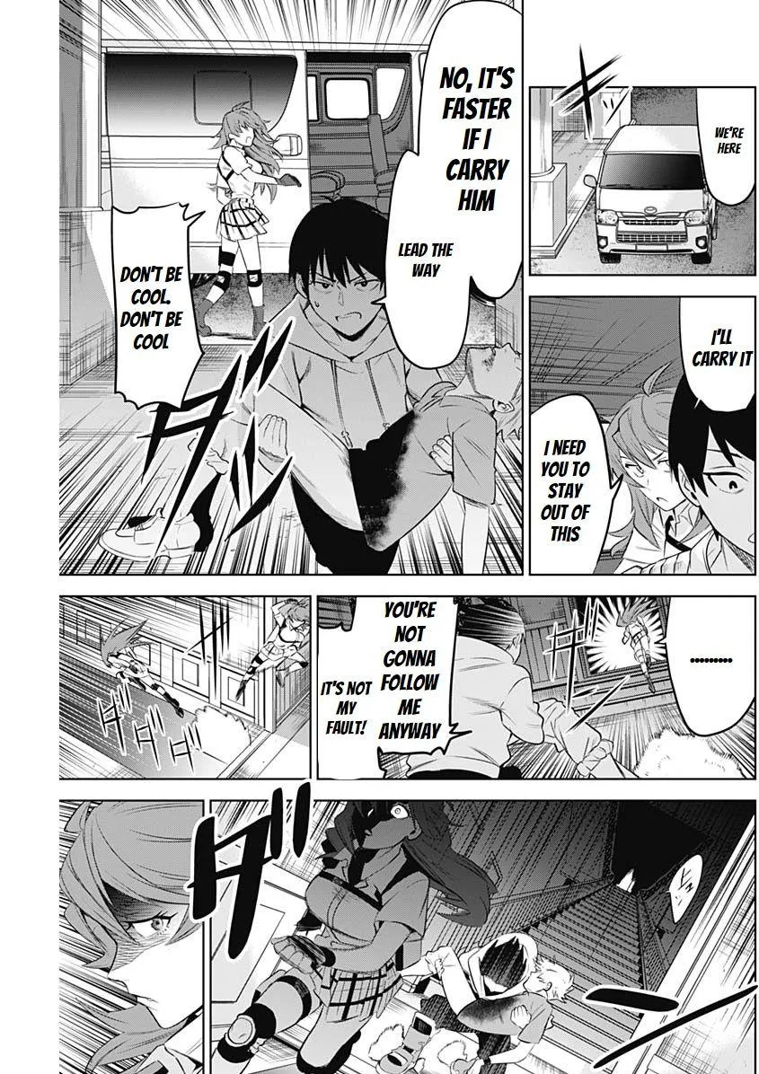 Evil heroes Chapter 7.99 page 7 - 