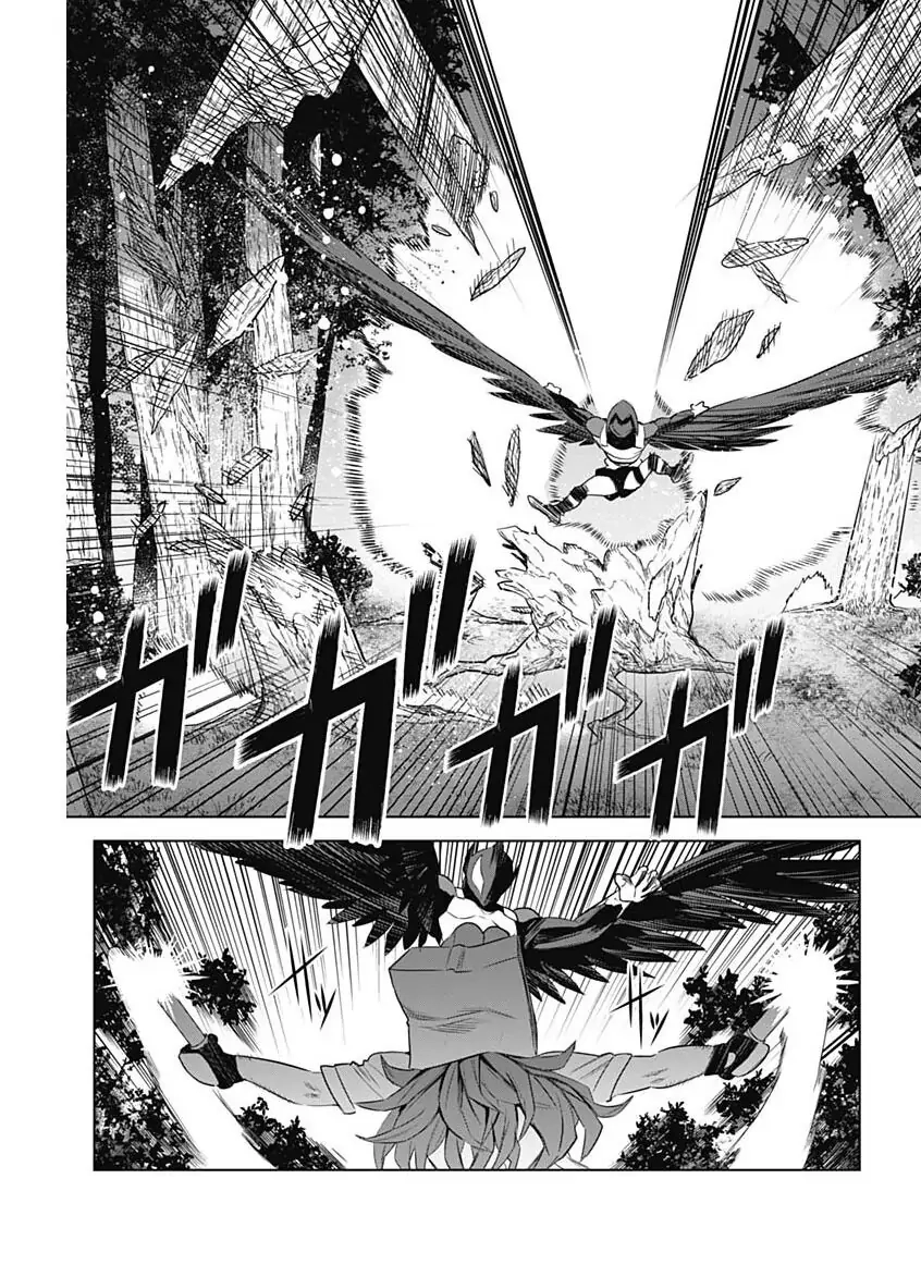 Evil heroes Chapter 7 page 13 - 