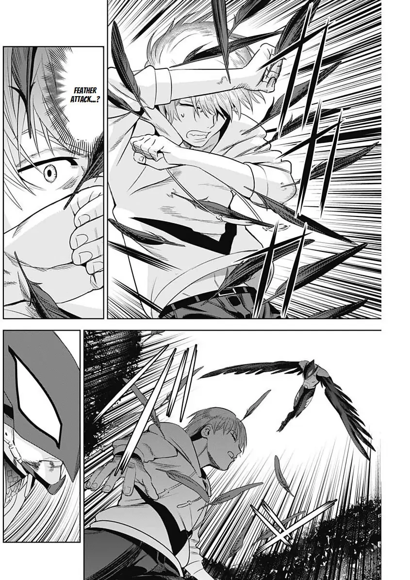 Evil heroes Chapter 7 page 4 - 