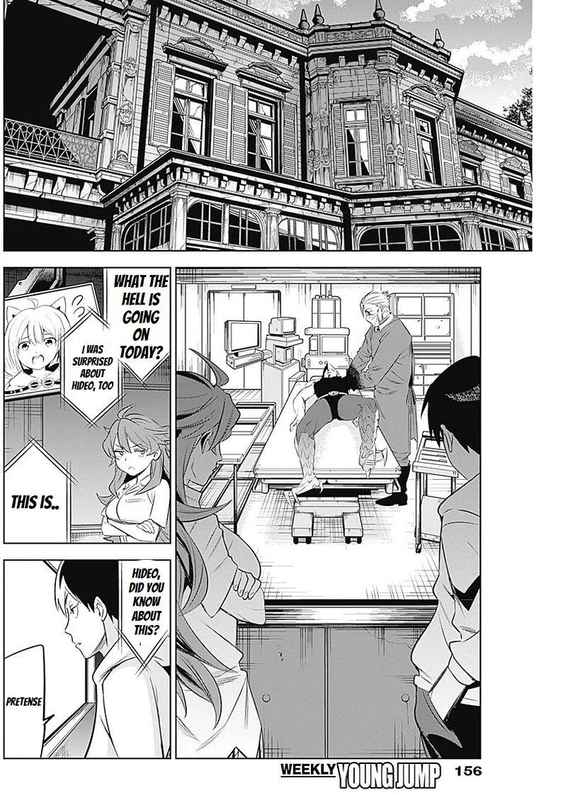 Evil heroes Chapter 8.99 page 12 - 