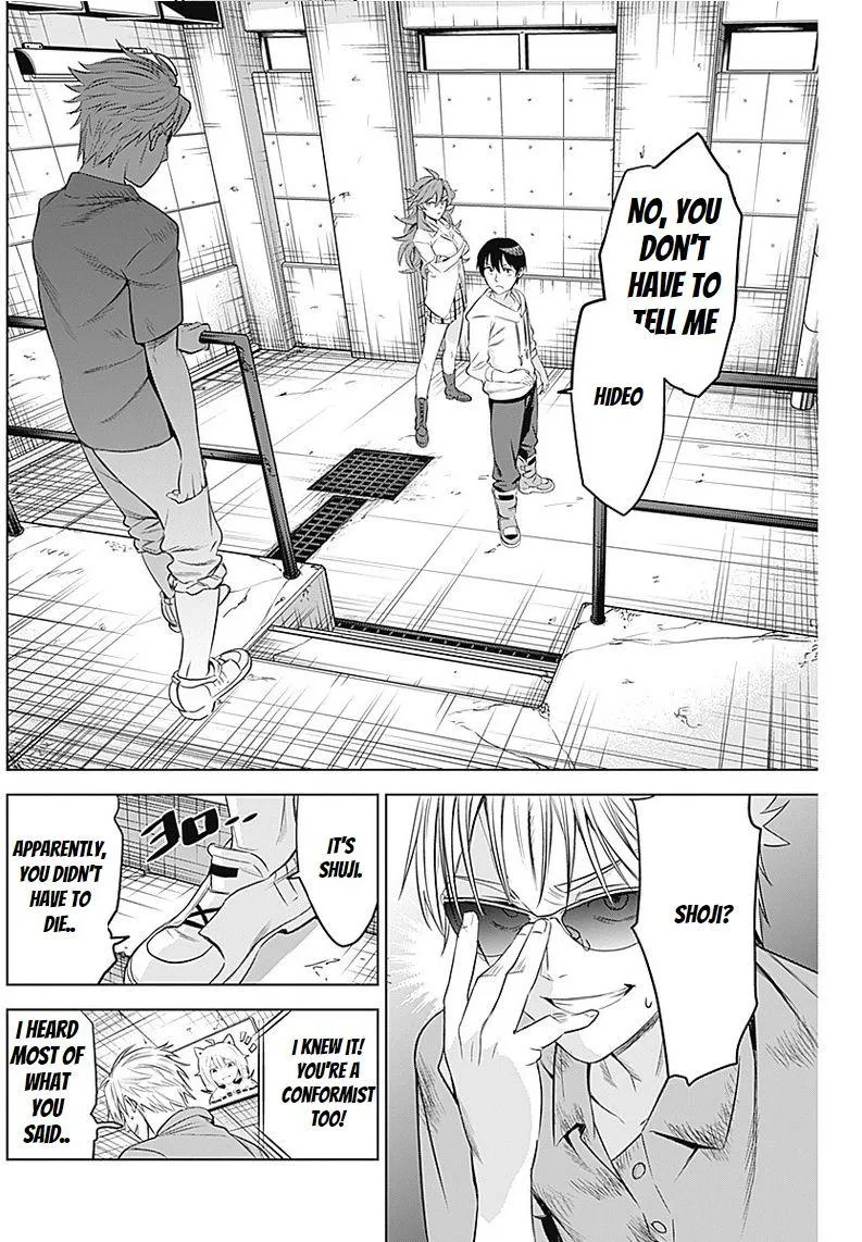 Evil heroes Chapter 8.99 page 14 - 