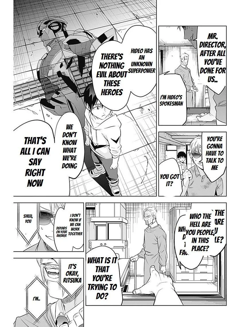 Evil heroes Chapter 8.99 page 15 - 