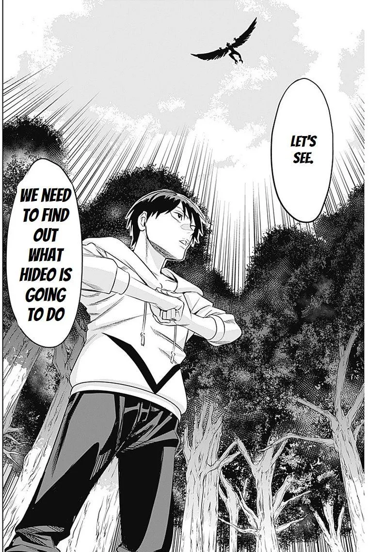 Evil heroes Chapter 8.99 page 4 - 