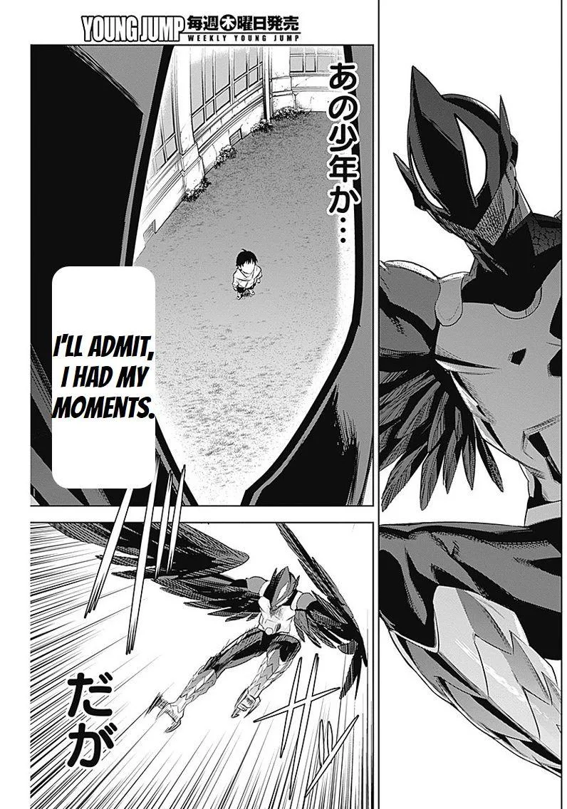 Evil heroes Chapter 8.99 page 5 - 