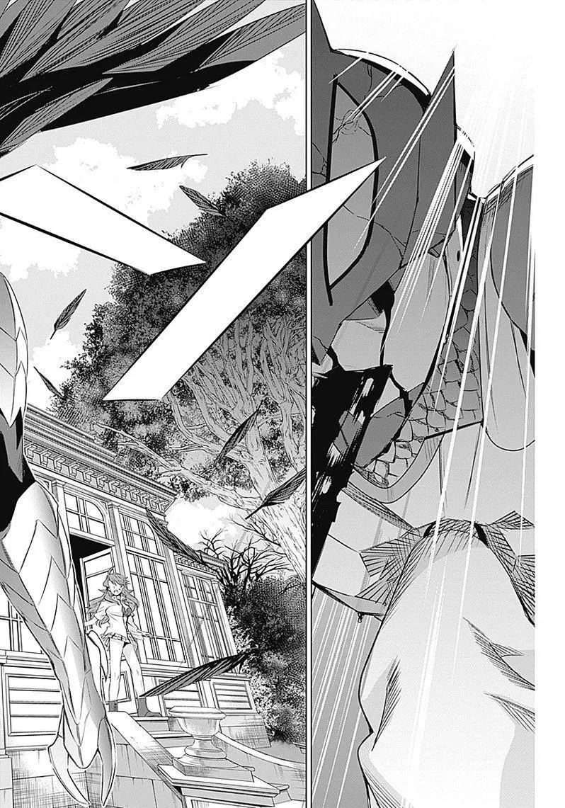 Evil heroes Chapter 8.99 page 8 - 