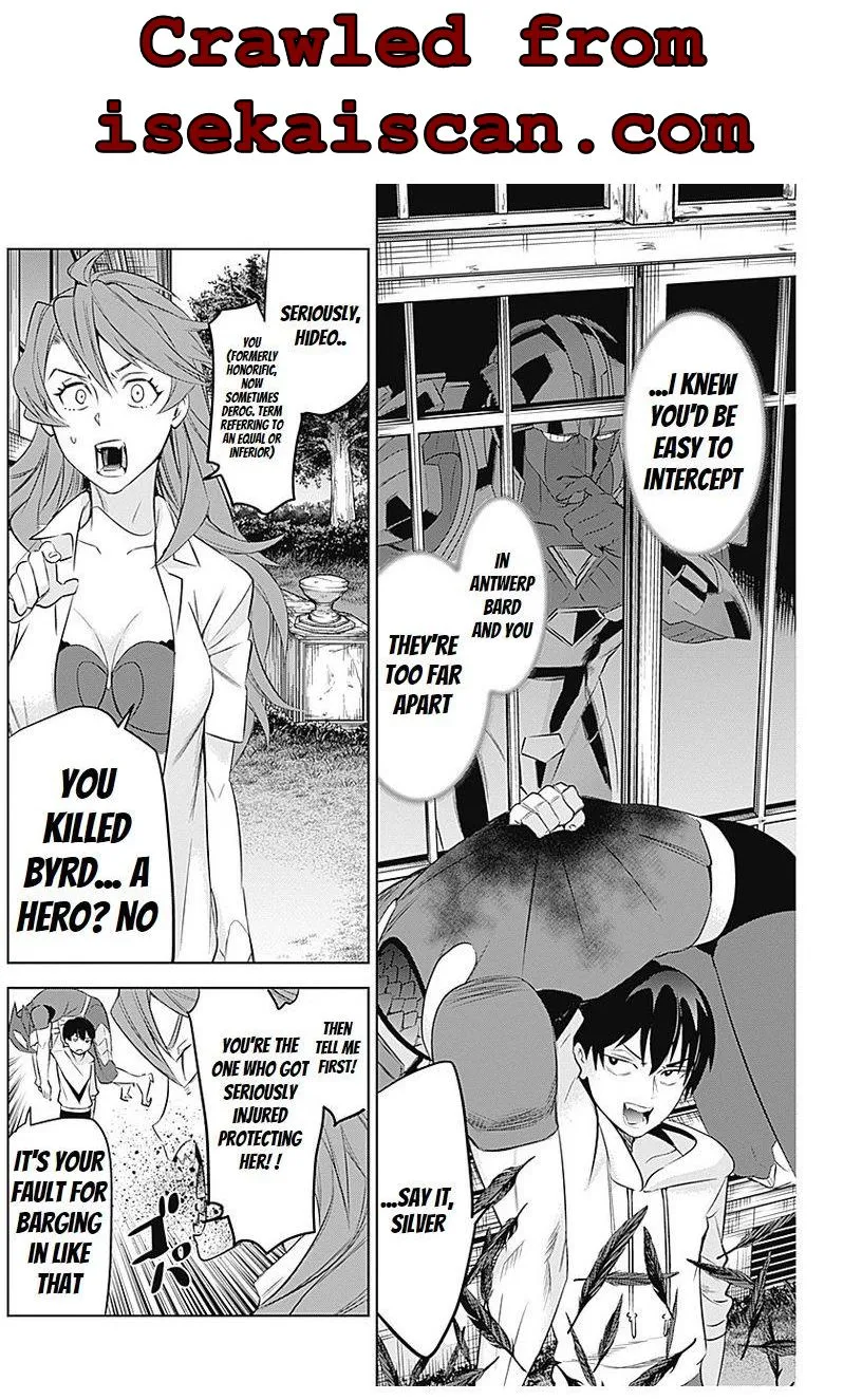 Evil heroes Chapter 8.99 page 10 - 