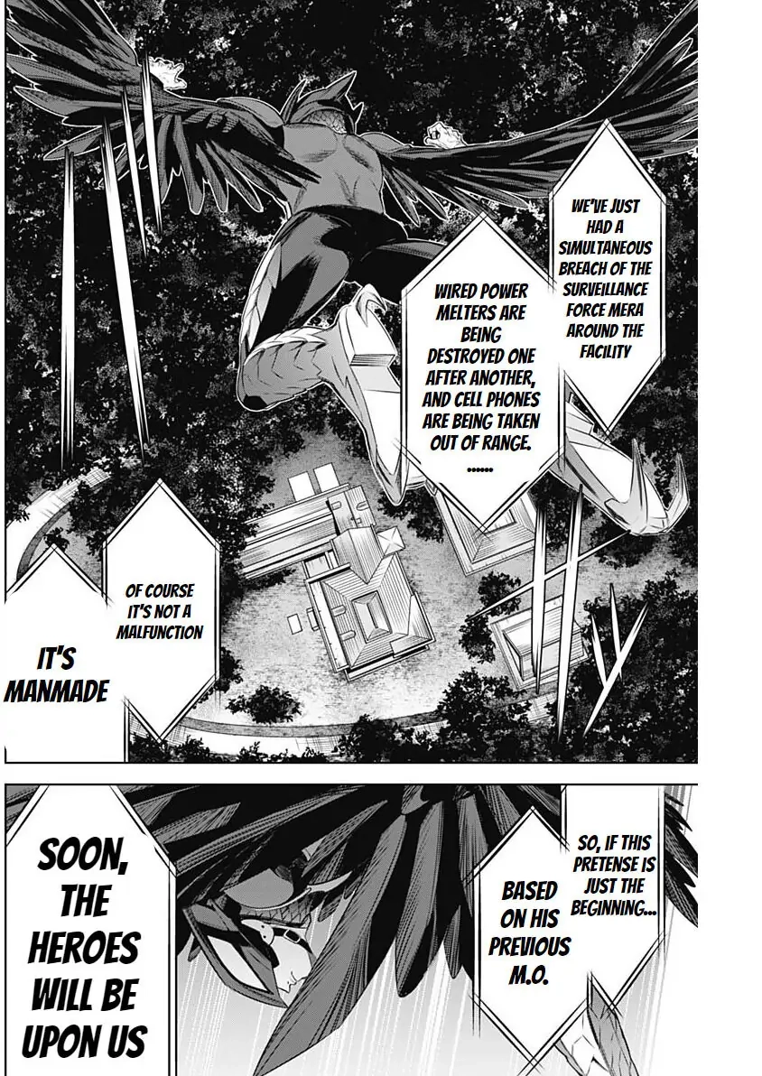 Evil heroes Chapter 8 page 16 - 