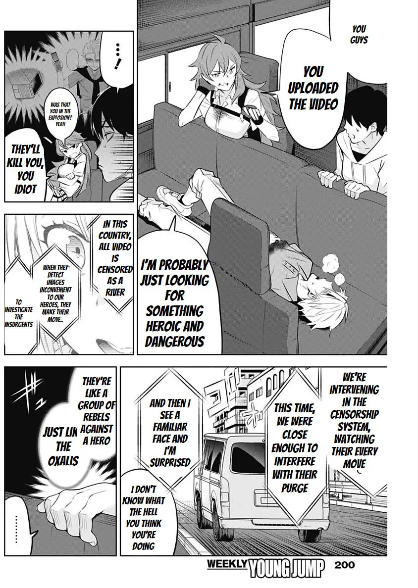 Evil heroes Chapter 8 page 4 - 