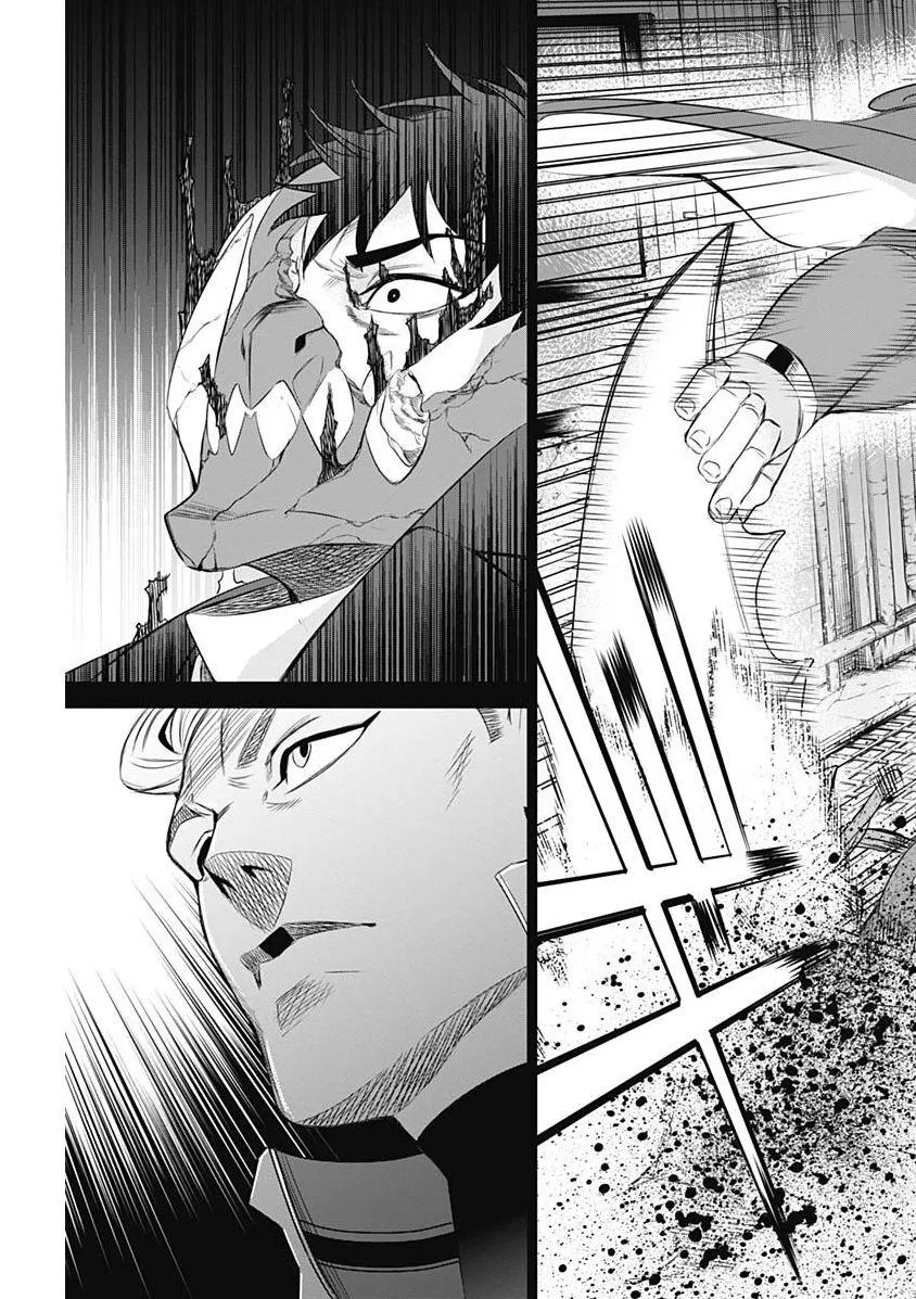 Evil heroes Chapter 9.99 page 11 - 