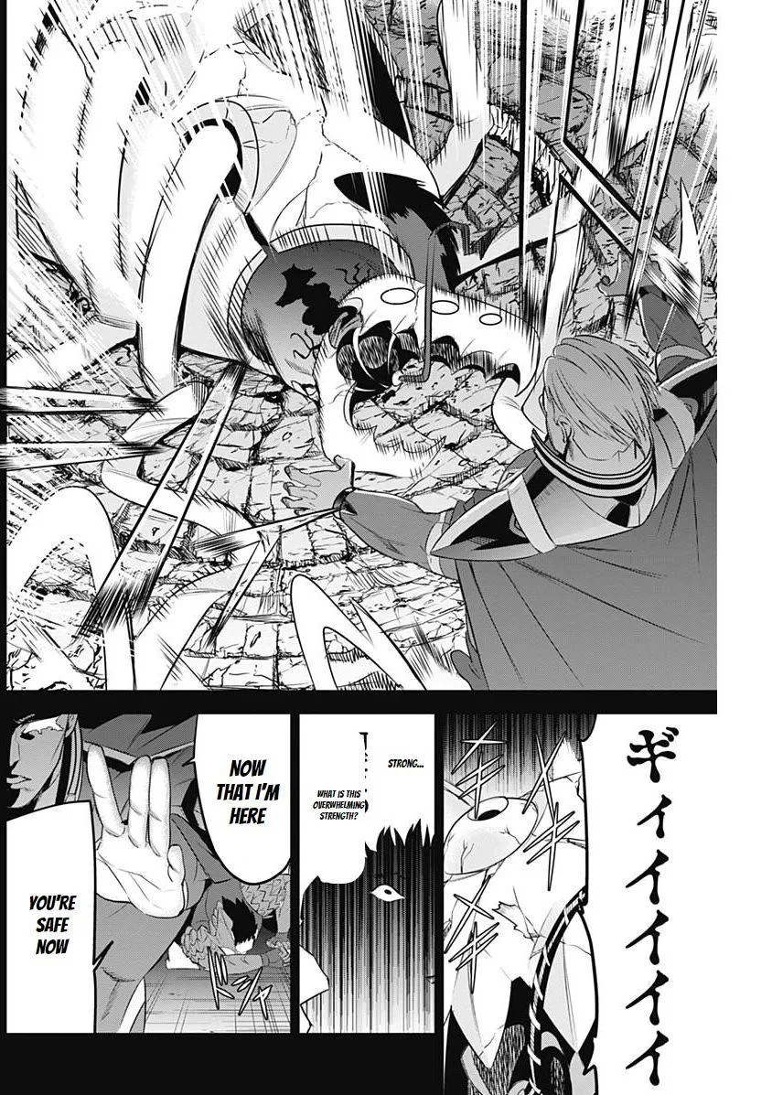 Evil heroes Chapter 9.99 page 12 - 