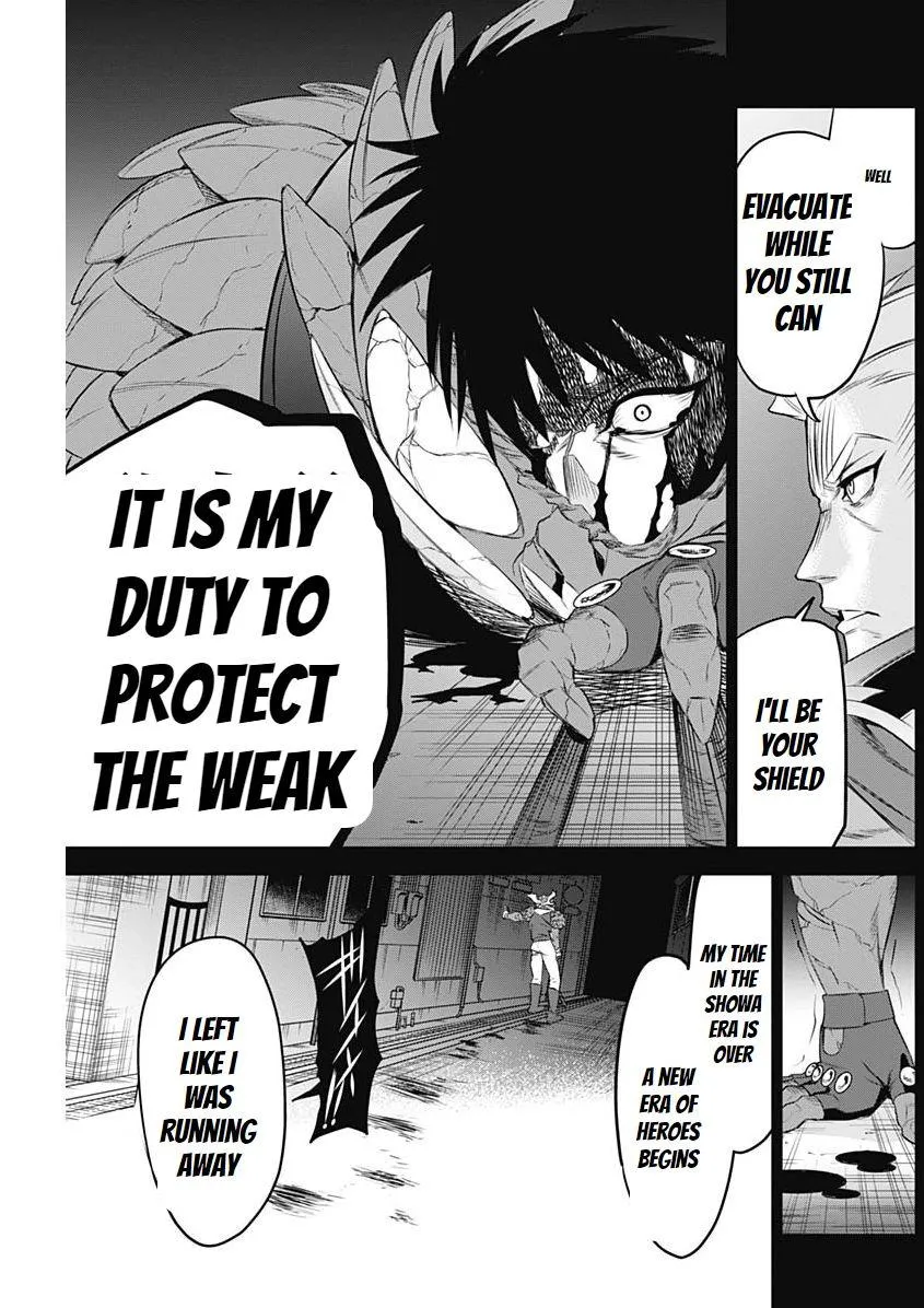 Evil heroes Chapter 9.99 page 13 - 