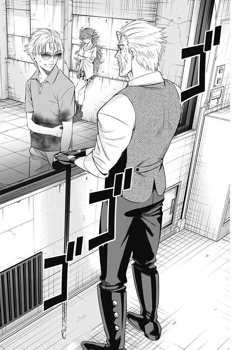 Evil heroes Chapter 9.99 page 14 - 