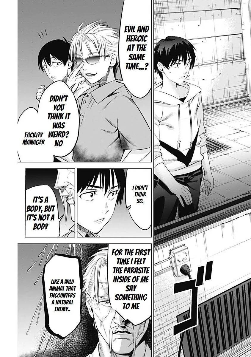 Evil heroes Chapter 9.99 page 15 - 