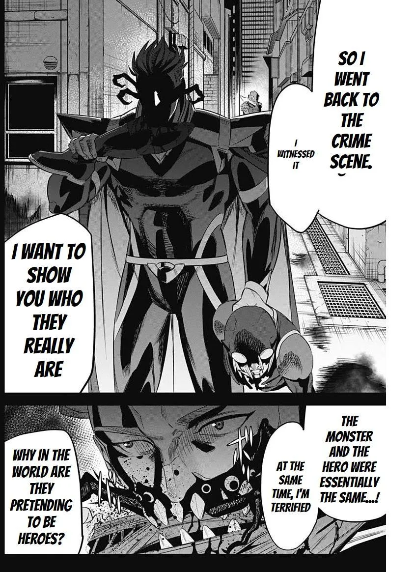 Evil heroes Chapter 9.99 page 16 - 
