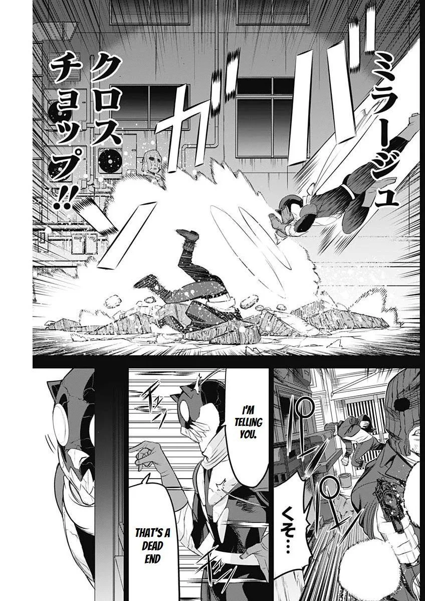 Evil heroes Chapter 9.99 page 3 - 