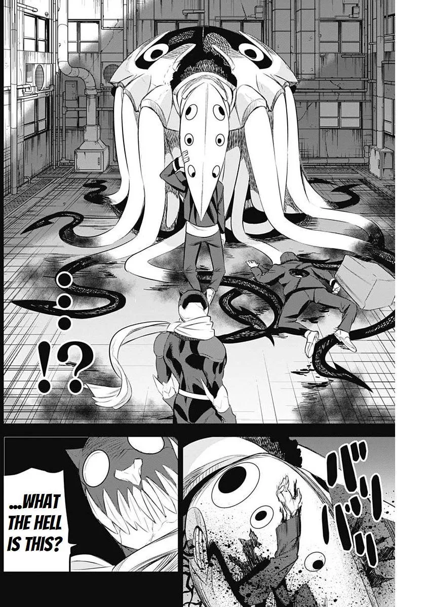 Evil heroes Chapter 9.99 page 4 - 