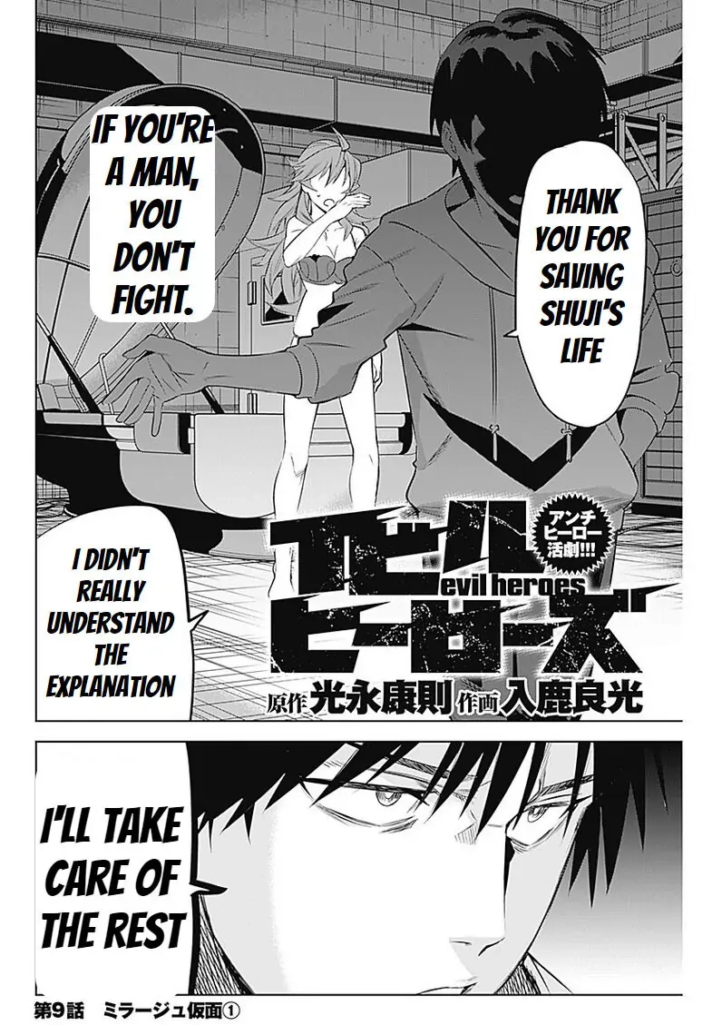 Evil heroes Chapter 9 page 2 - 