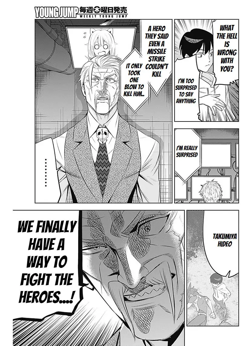 Evil heroes Chapter 9 page 11 - 