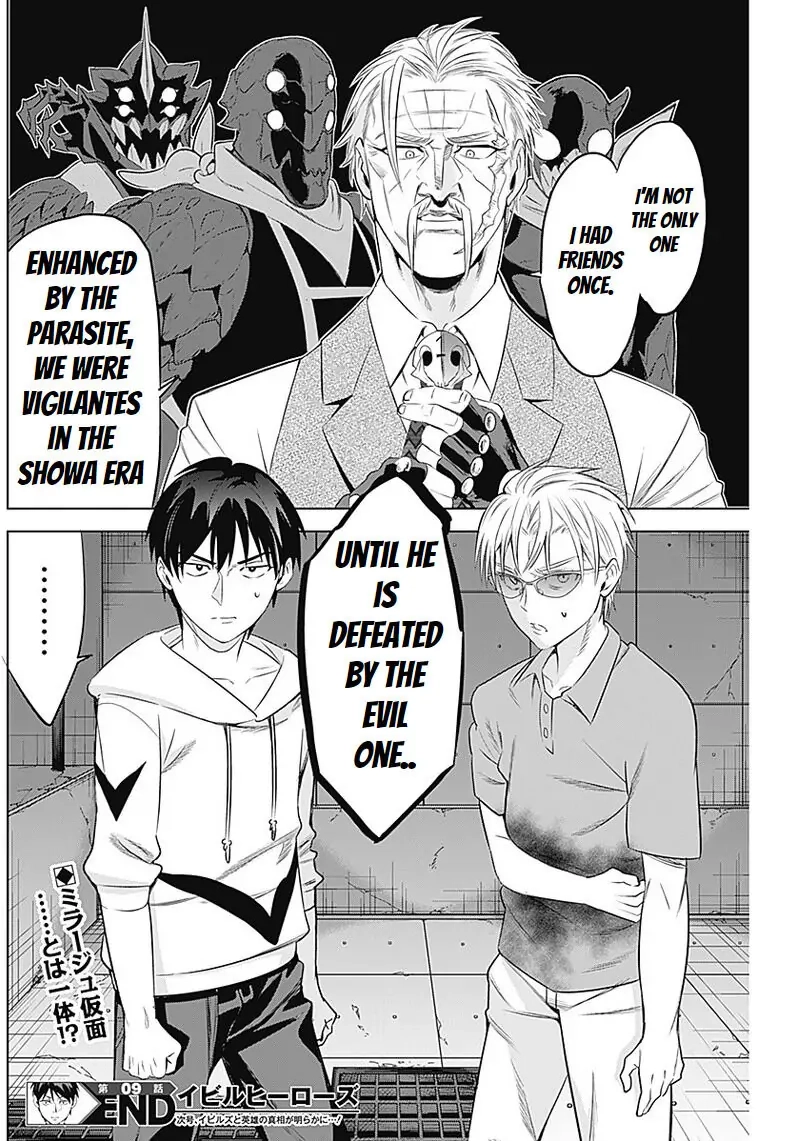 Evil heroes Chapter 9 page 18 - 