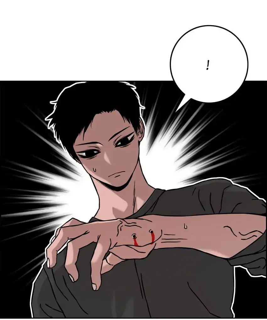 Read Evil Hunter chapter 28 image 42 on Lezhin