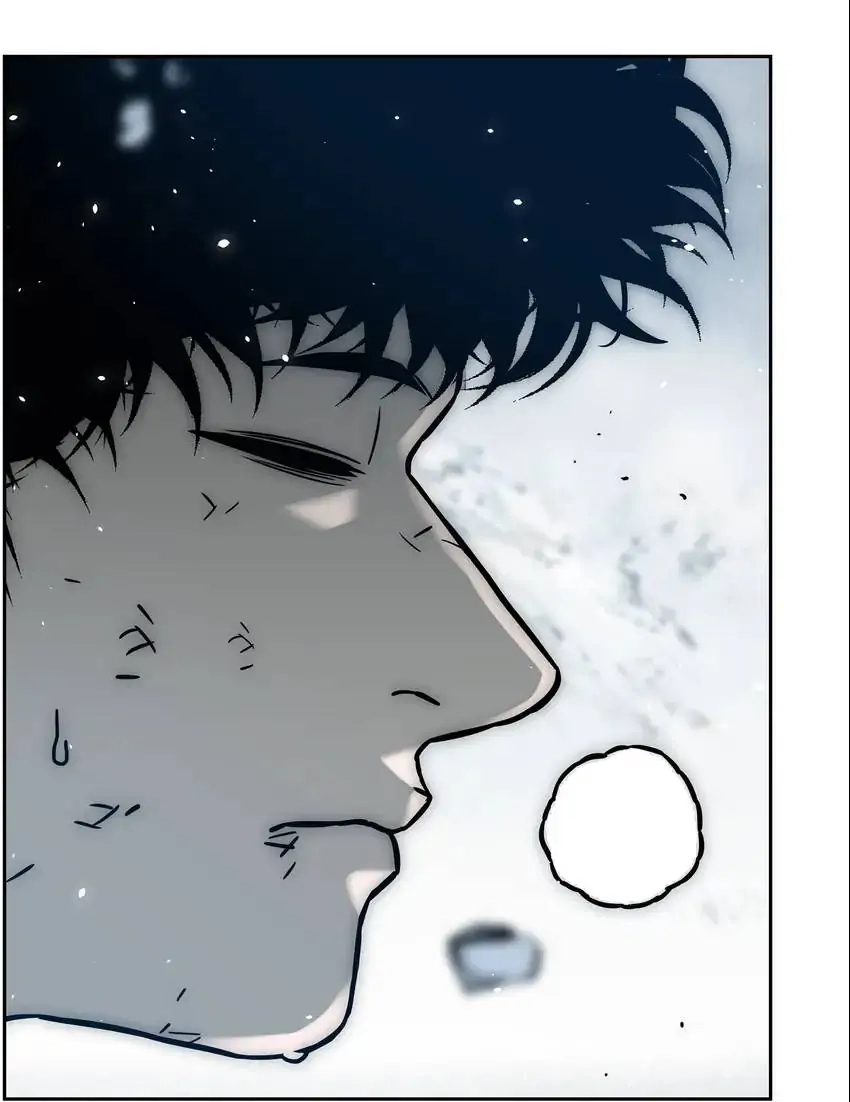 Read Evil Hunter chapter 32 image 44 on Lezhin