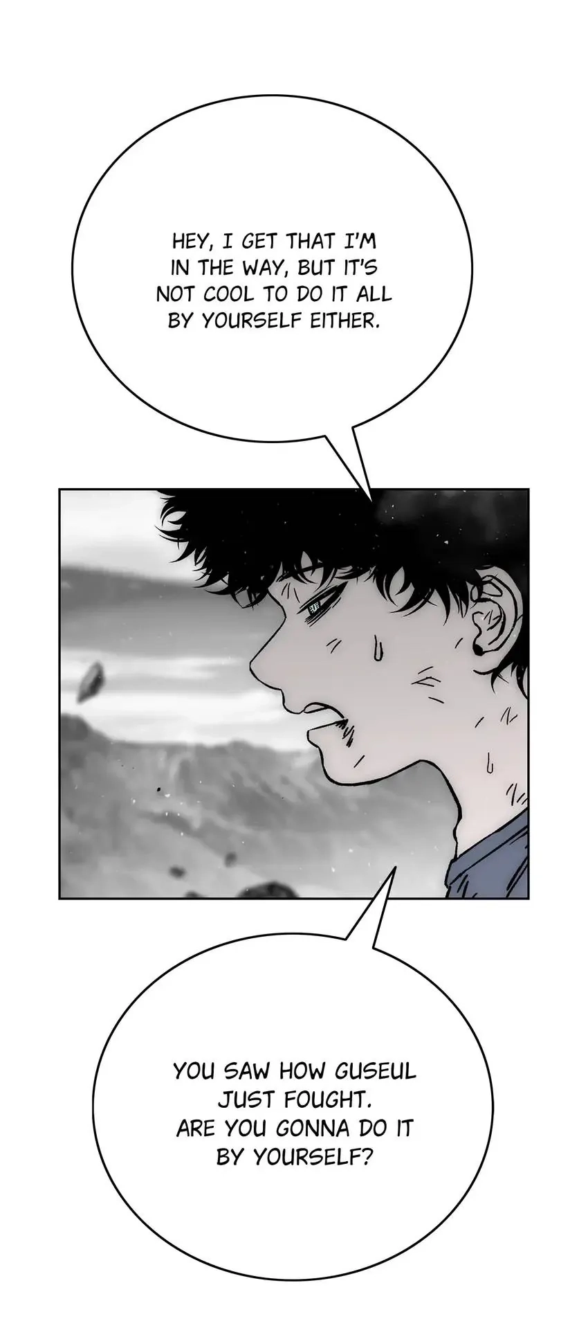 Read Evil Hunter chapter 67 image 60 on Lezhin
