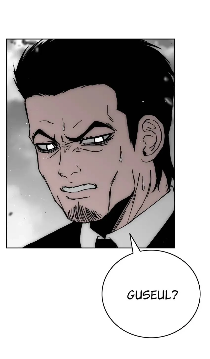 Read Evil Hunter chapter 72 image 7 on Lezhin