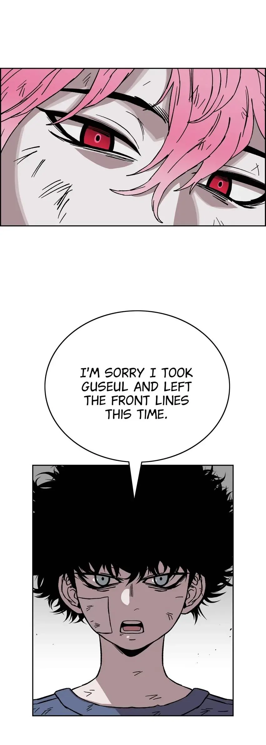 Read Evil Hunter chapter 73 image 29 on Lezhin