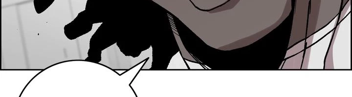 Read Evil Hunter chapter 75 image 17 on Lezhin