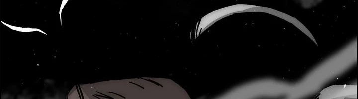 Read Evil Hunter chapter 75 image 31 on Lezhin