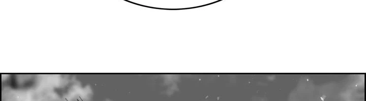 Read Evil Hunter chapter 75 image 35 on Lezhin