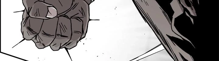 Read Evil Hunter chapter 76 image 11 on Lezhin