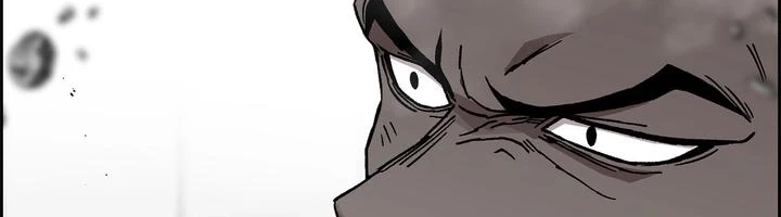 Read Evil Hunter chapter 76 image 17 on Lezhin