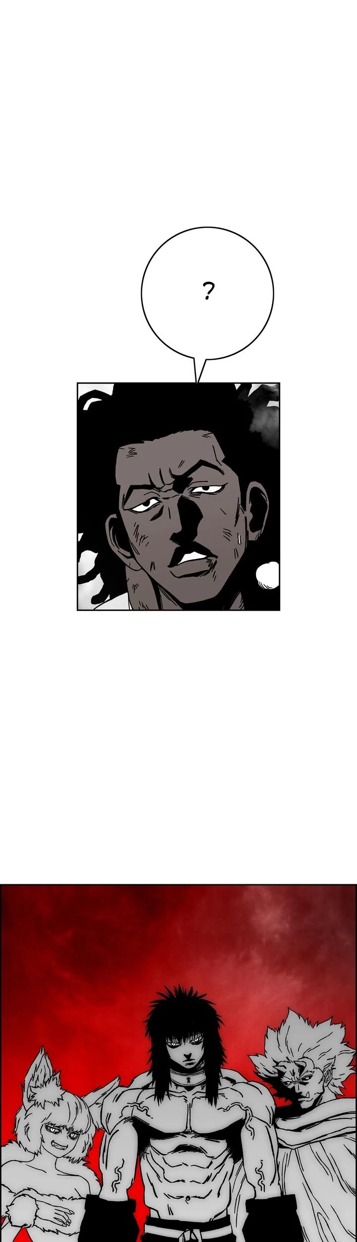 Read Evil Hunter chapter 76 image 20 on Lezhin