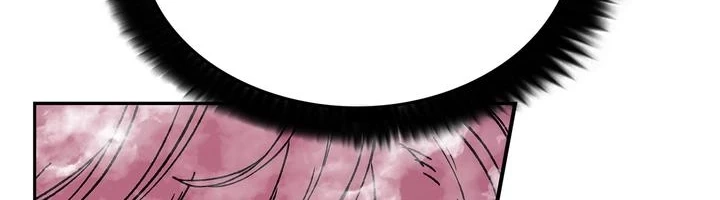 Read Evil Hunter chapter 76 image 27 on Lezhin