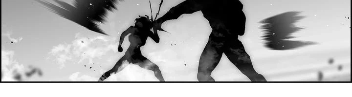 Read Evil Hunter chapter 76 image 5 on Lezhin