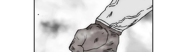 Read Evil Hunter chapter 76 image 53 on Lezhin