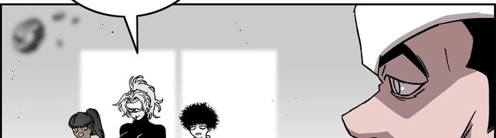 Read Evil Hunter chapter 76 image 7 on Lezhin