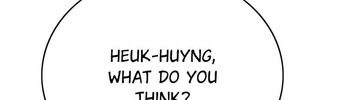Read Evil Hunter chapter 77 image 13 on Lezhin