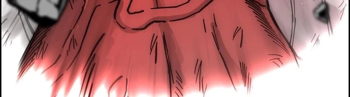 Read Evil Hunter chapter 77 image 19 on Lezhin