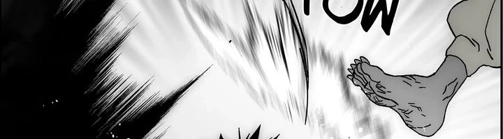 Read Evil Hunter chapter 77 image 47 on Lezhin