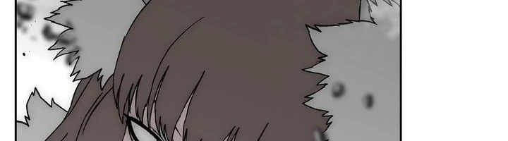 Read Evil Hunter chapter 77 image 51 on Lezhin