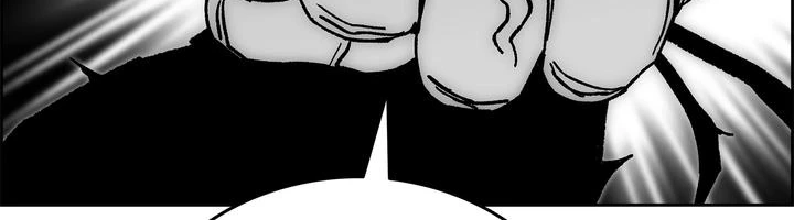 Read Evil Hunter chapter 77 image 53 on Lezhin
