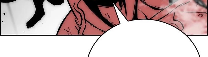 Read Evil Hunter chapter 77 image 9 on Lezhin