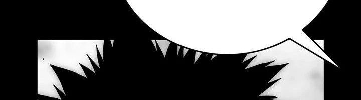 Read Evil Hunter chapter 81 image 1 on Lezhin
