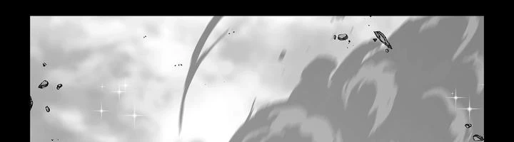 Read Evil Hunter chapter 81 image 45 on Lezhin