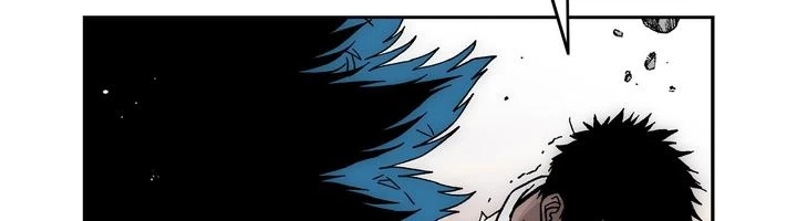 Read Evil Hunter chapter 83 image 13 on Lezhin