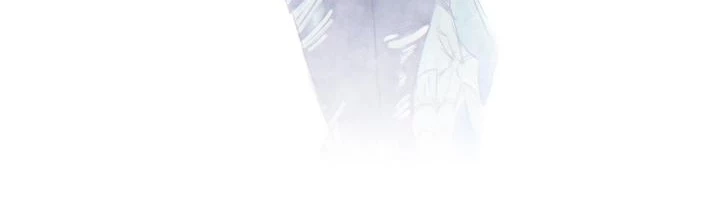 Read Evil Hunter chapter 83 image 21 on Lezhin