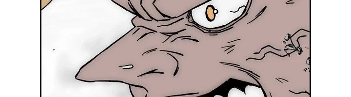 Read Evil Hunter chapter 83 image 35 on Lezhin
