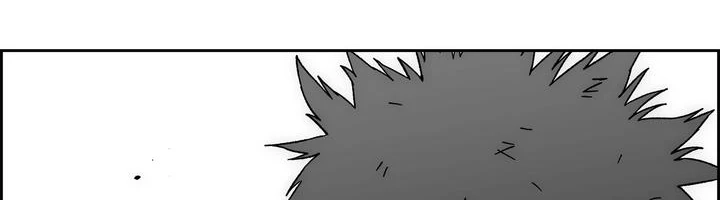 Read Evil Hunter chapter 83 image 5 on Lezhin